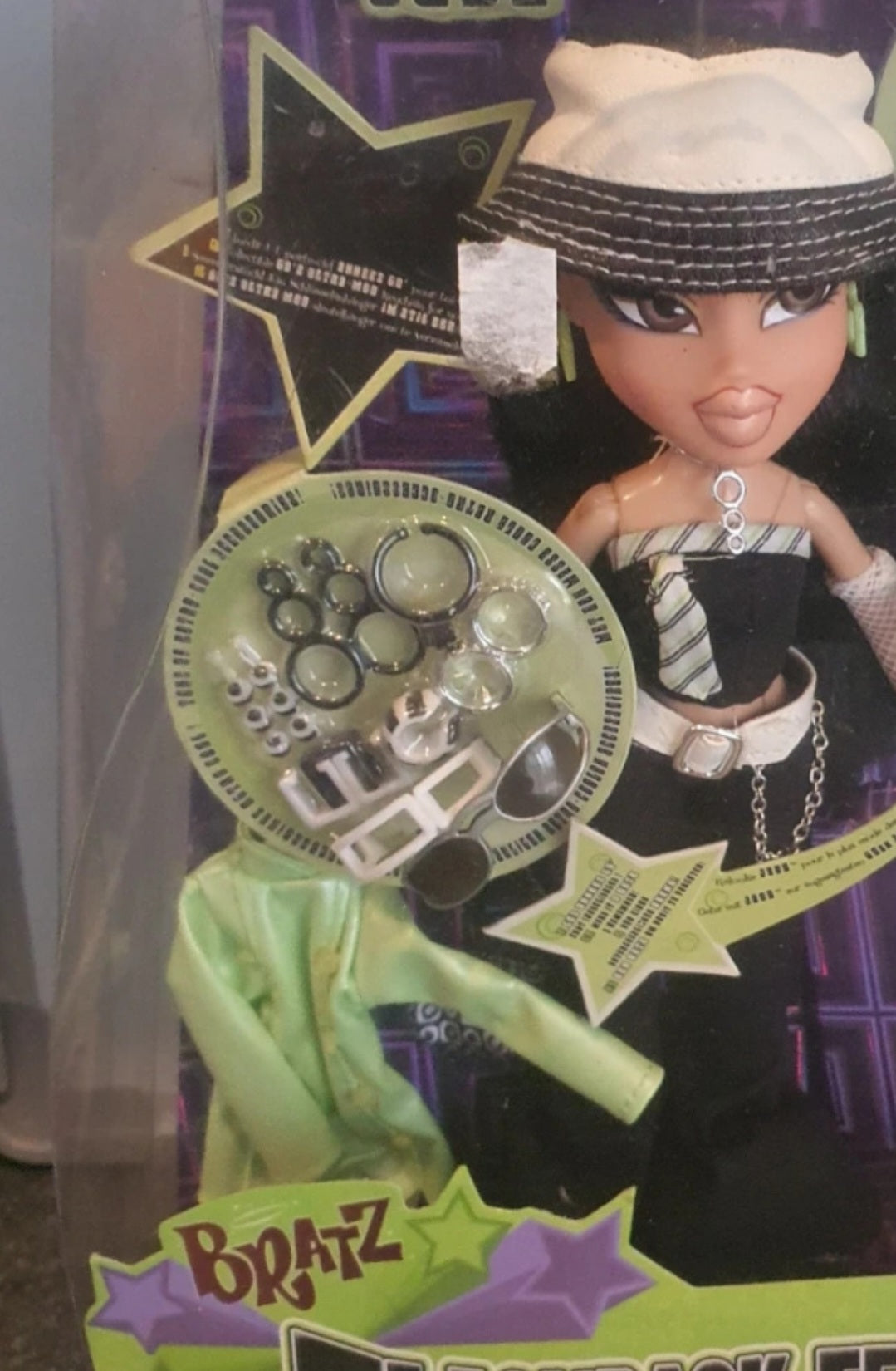 Bratz Flashback Fever Jade - New in Box (NIB) 🌸