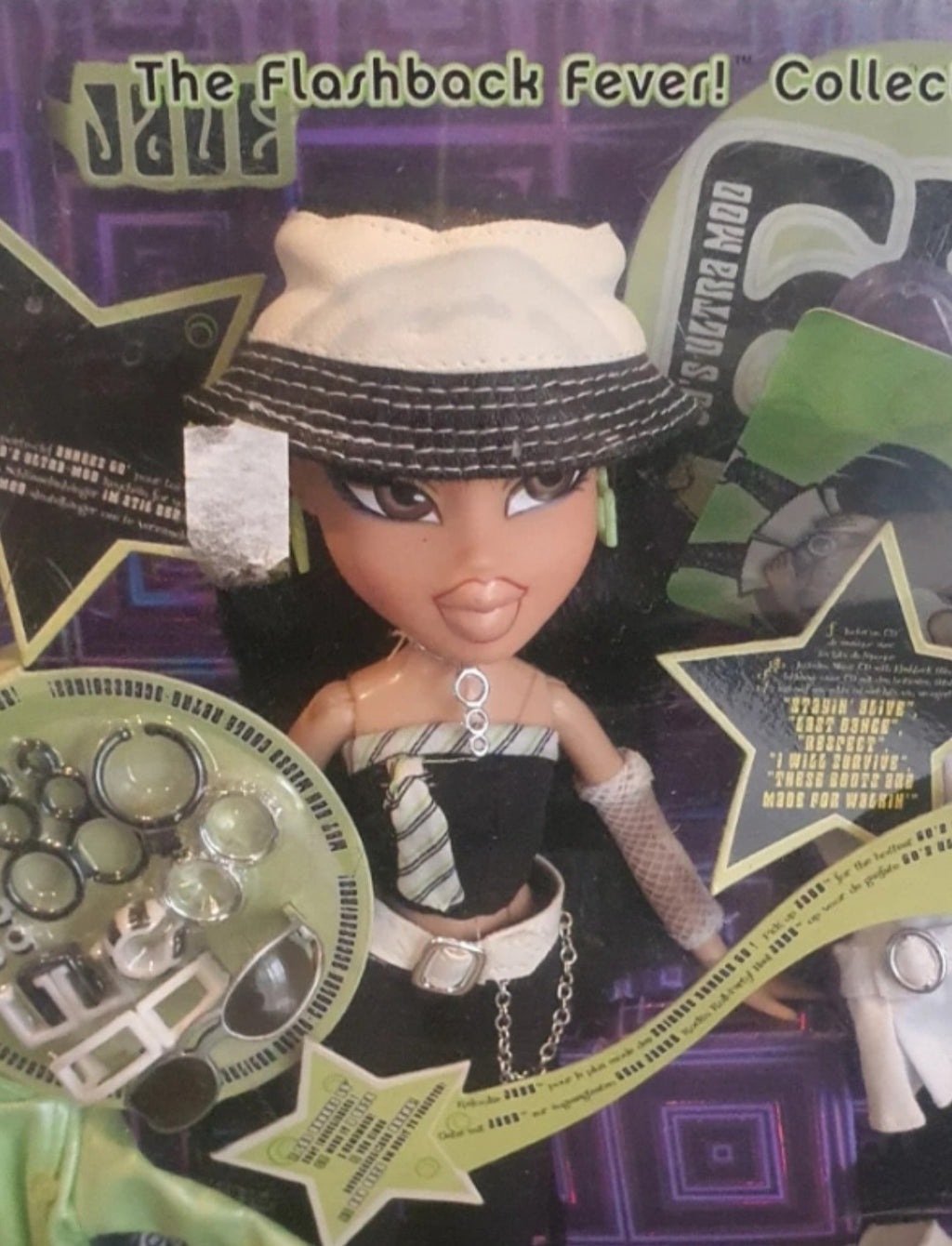 Bratz Flashback Fever Jade - New in Box (NIB) 🌸