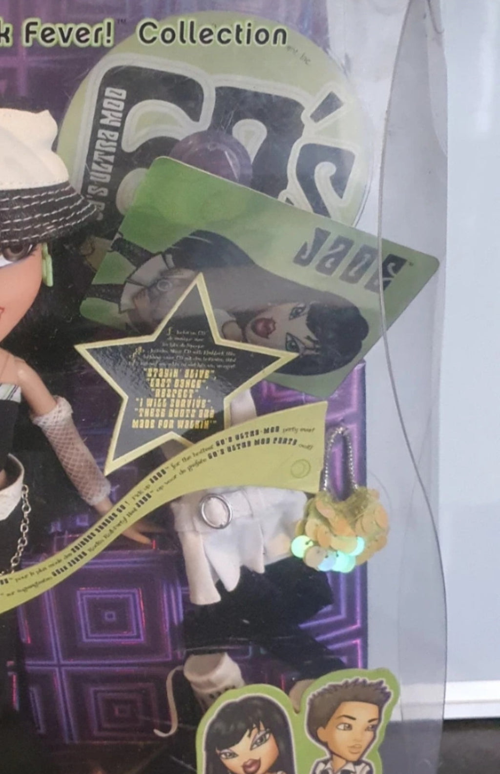 Bratz Flashback Fever Jade - New in Box (NIB) 🌸