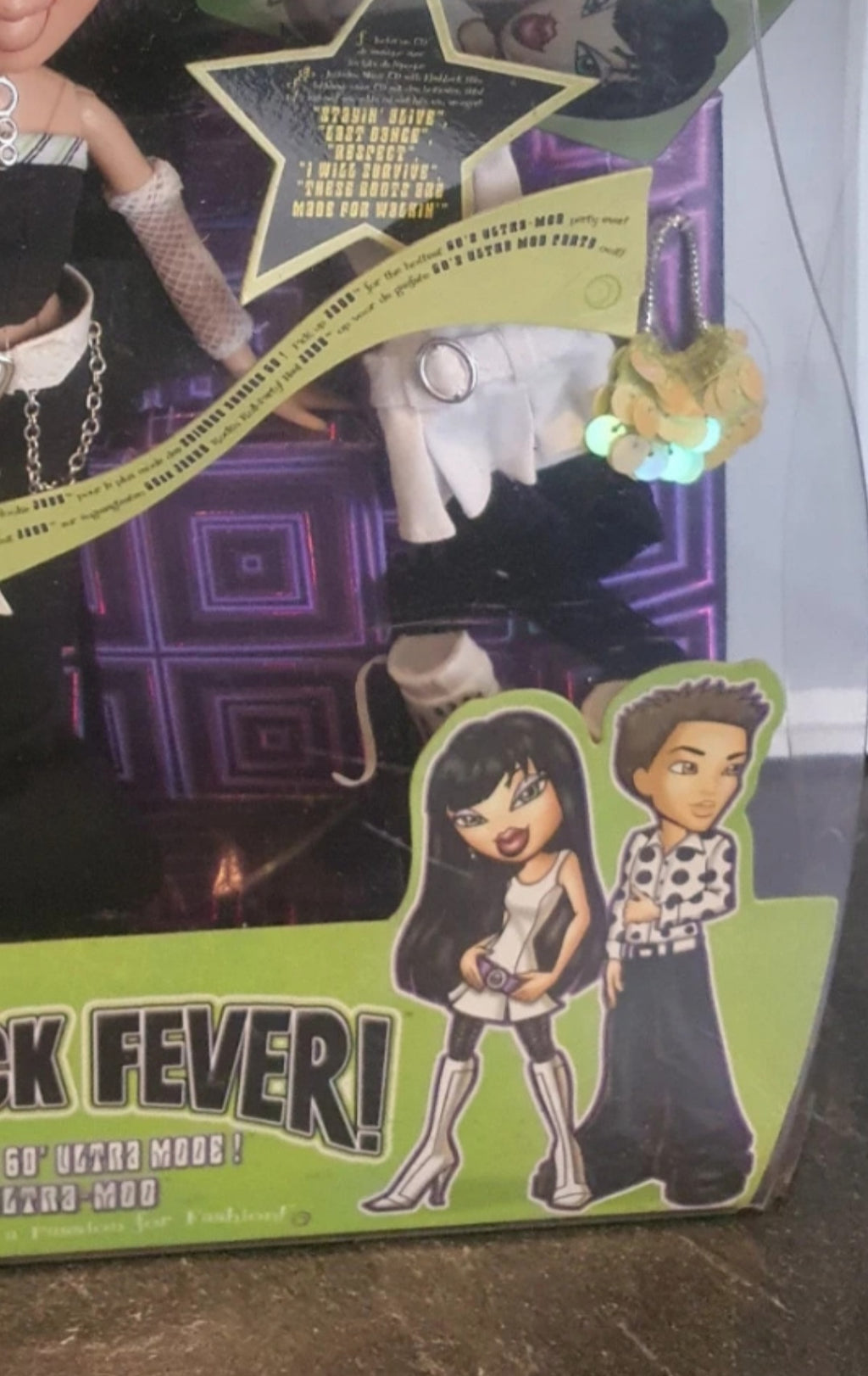 Bratz Flashback Fever Jade - New in Box (NIB) 🌸