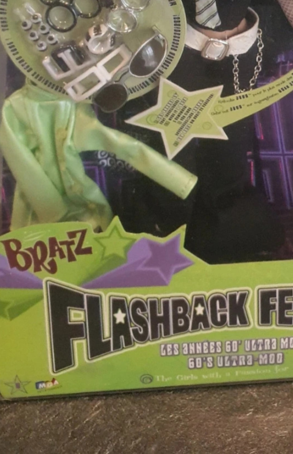 Bratz Flashback Fever Jade - New in Box (NIB) 🌸