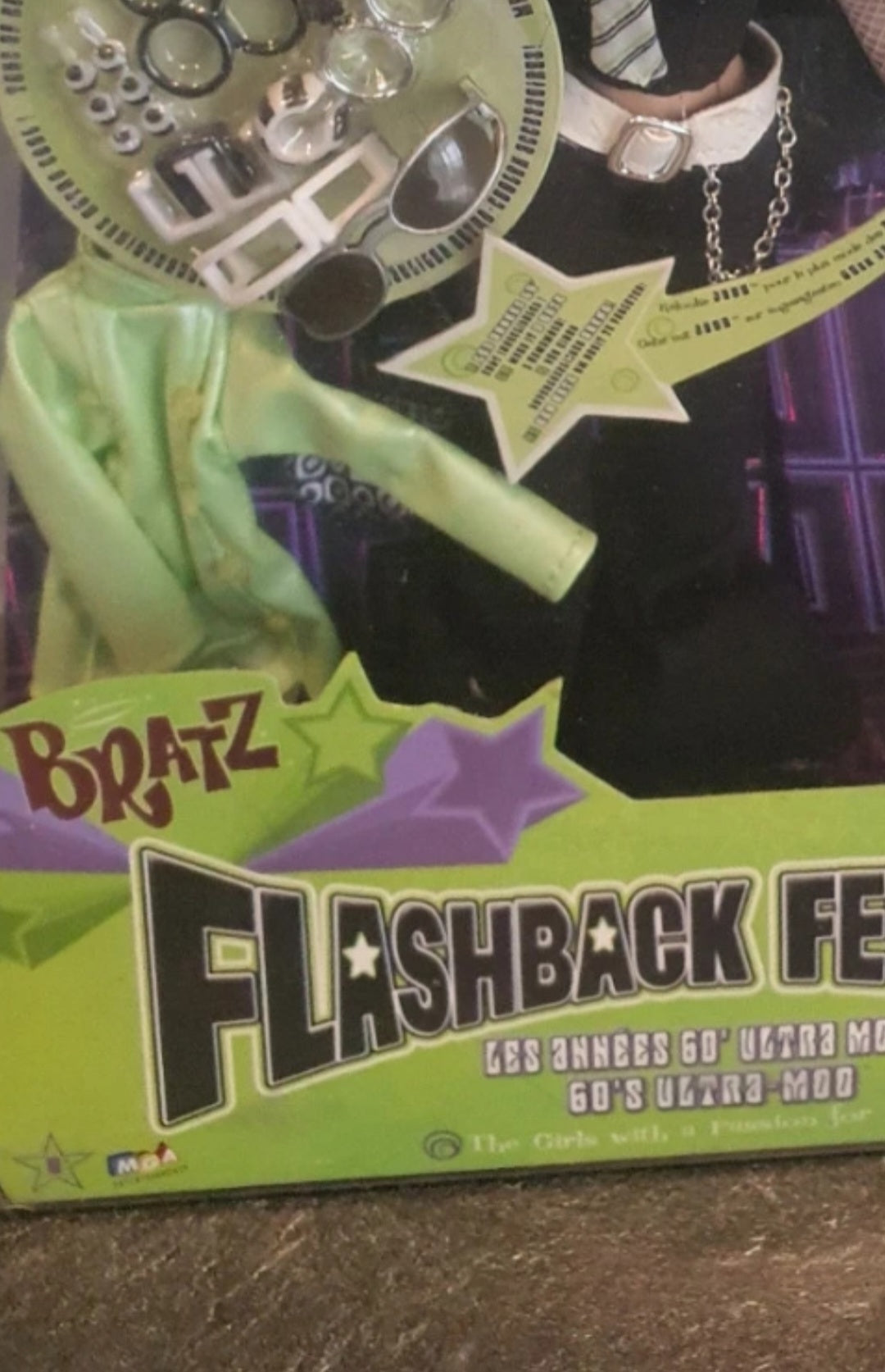 Bratz Flashback Fever Jade - New in Box (NIB) 🌸