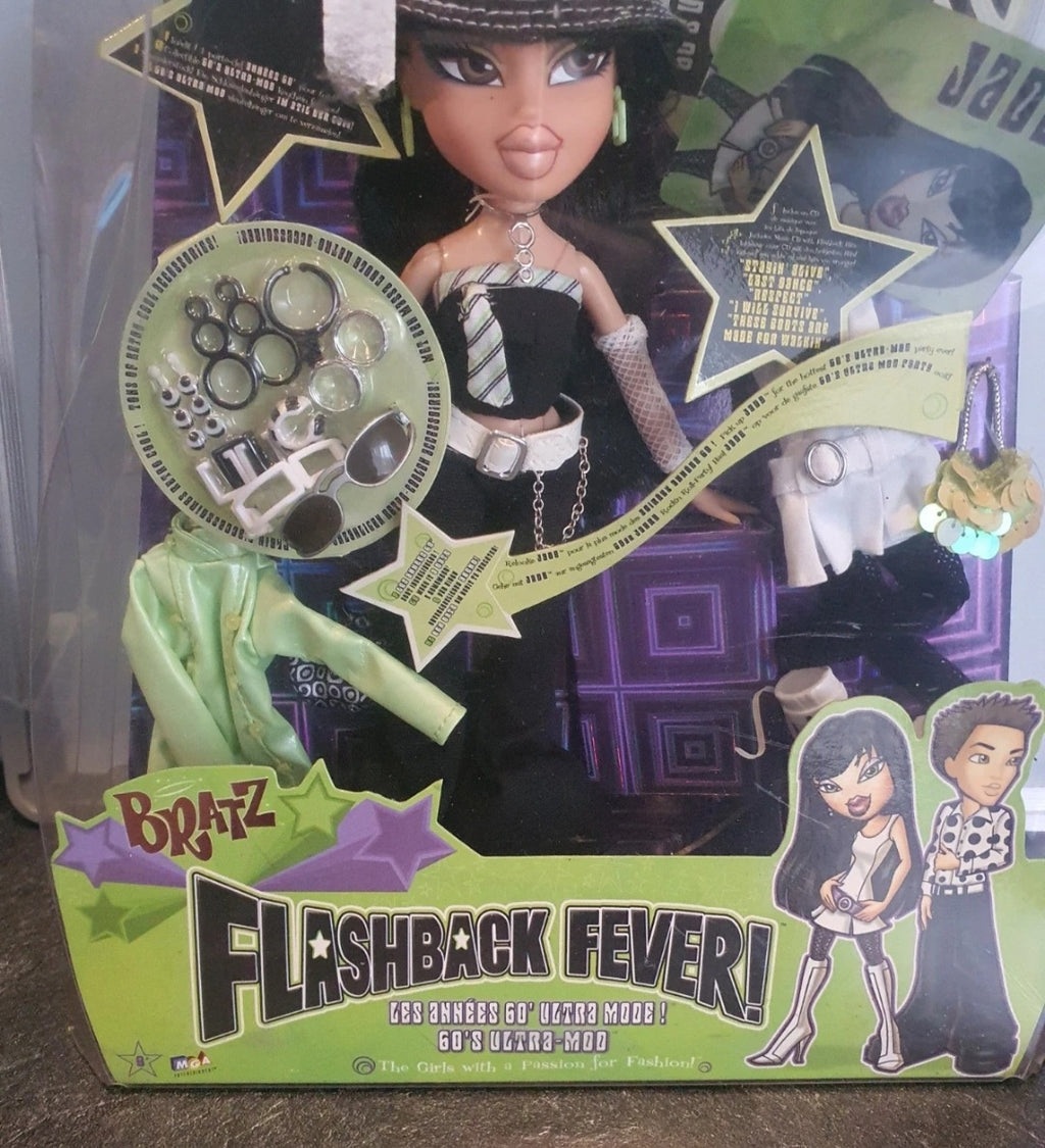 Bratz Flashback Fever Jade - New in Box (NIB) 🌸