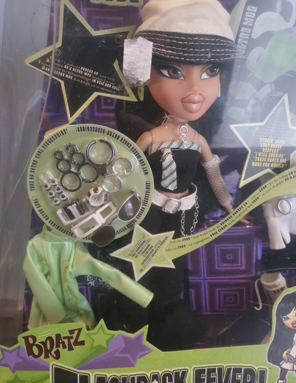 Bratz Flashback Fever Jade - New in Box (NIB) 🌸