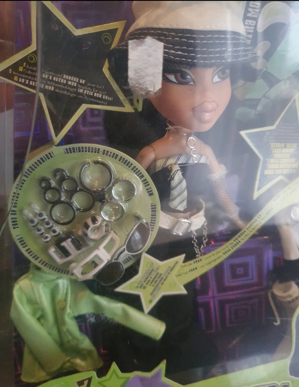 Bratz Flashback Fever Jade - New in Box (NIB) 🌸