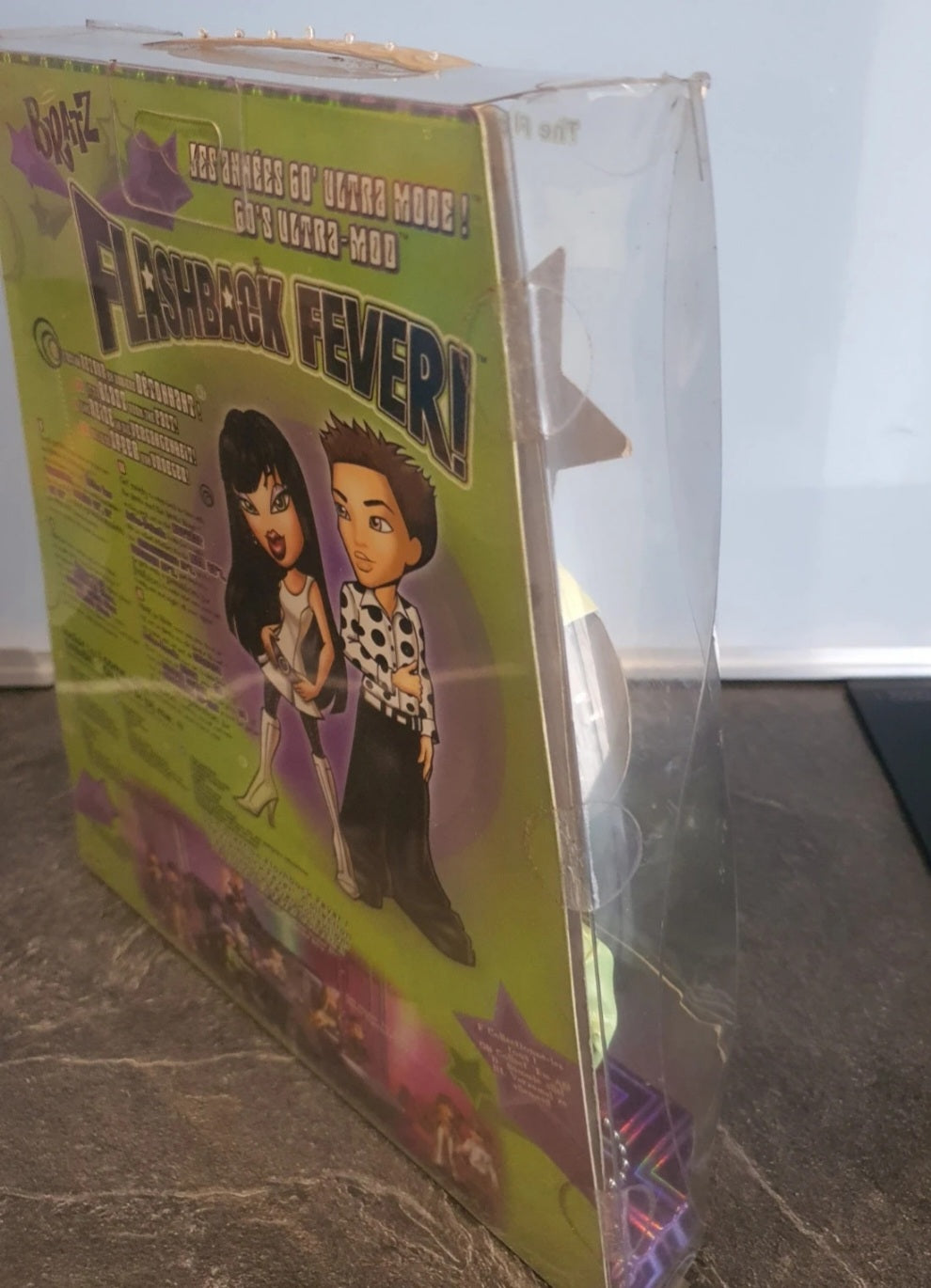 Bratz Flashback Fever Jade - New in Box (NIB) 🌸
