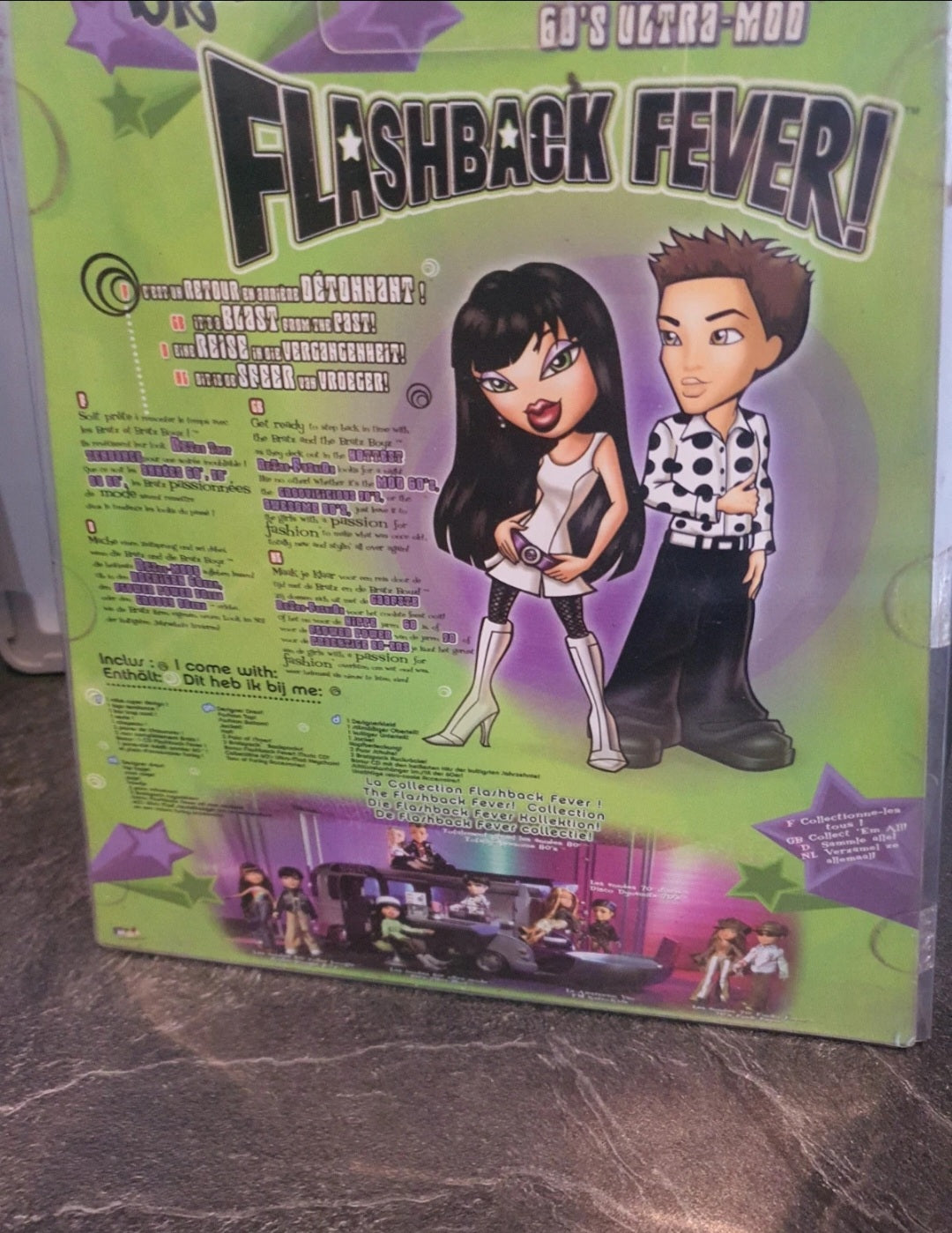 Bratz Flashback Fever Jade - New in Box (NIB) 🌸