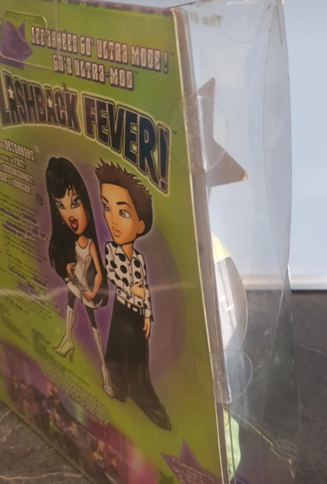 Bratz Flashback Fever Jade - New in Box (NIB) 🌸